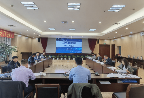 湖州市科協(xié)召開市級學會服務(wù)站項目績效工作會議 助力環(huán)保技術(shù)推廣服務(wù)提質(zhì)增效